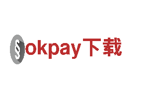 探索okpay下载，畅游美景